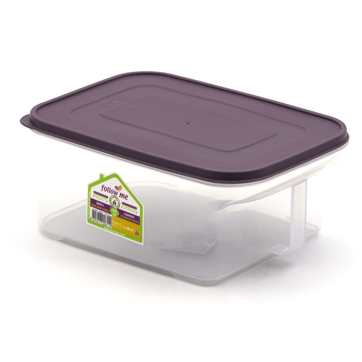 Ящик с крышкой 2,6л мод 1118 22 (Турция)