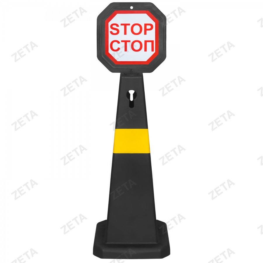 Стоп-конус (чёрный)