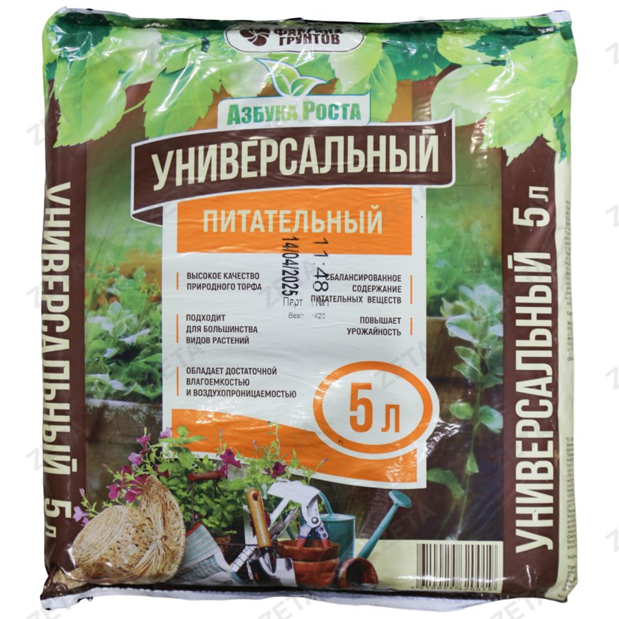 Почвогрунт "Универсальный" 5 л (Азбука роста) - изображение 1