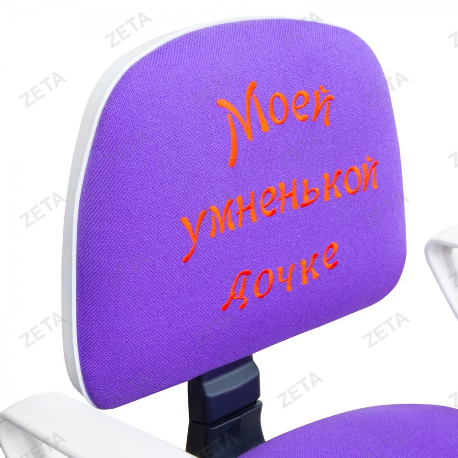 Кресло "Милано Н" JL + вышивка (изготовление на заказ)