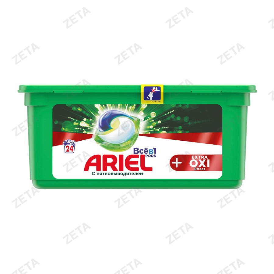 Капсулы для стирки "Ariel" 24 шт.