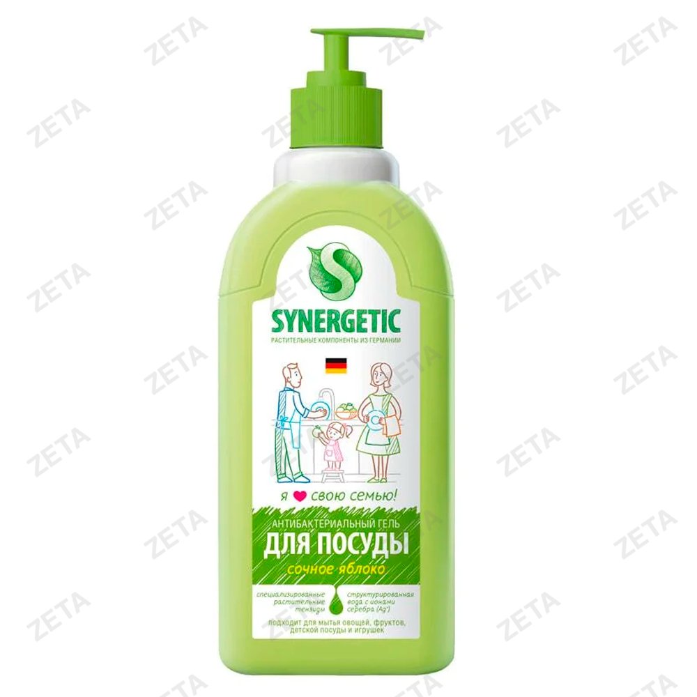 Средство для мытья посуды с дозатором "Synergetiс" 500 мл.