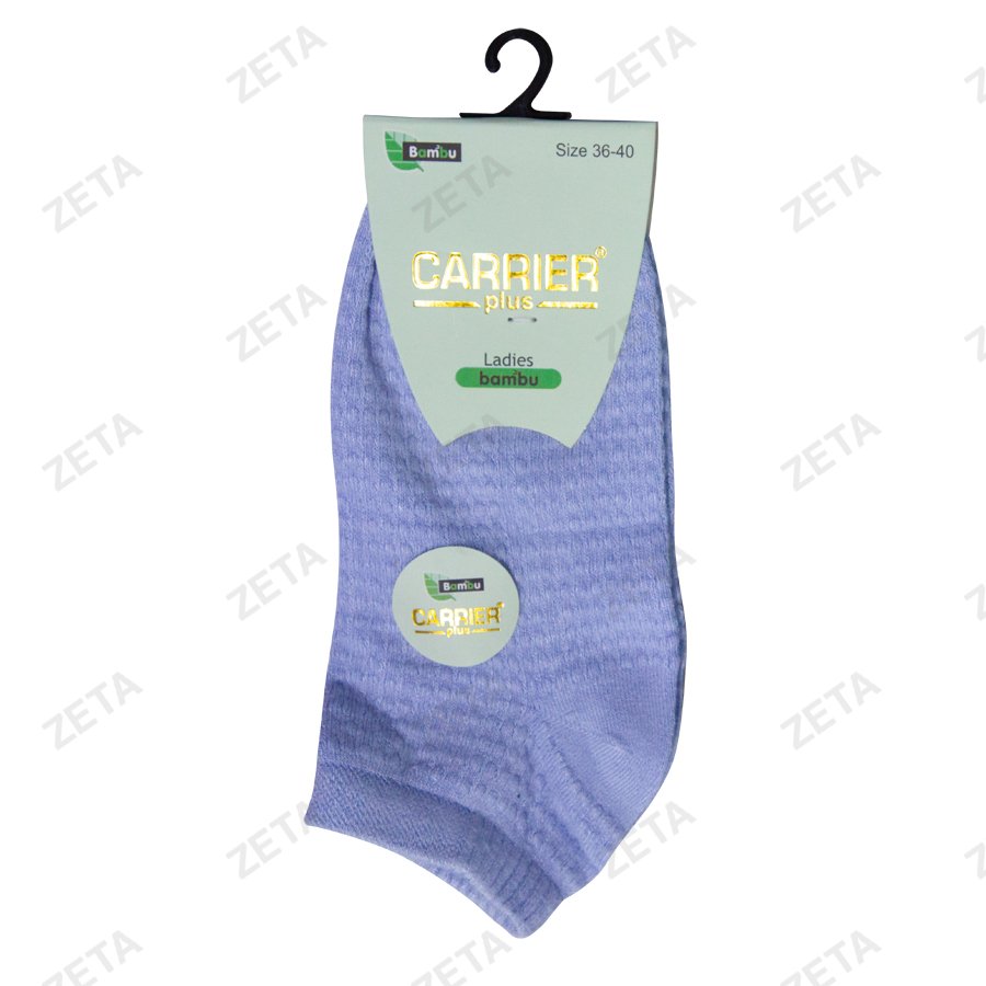 Носки женские CAR-109 (Турция)