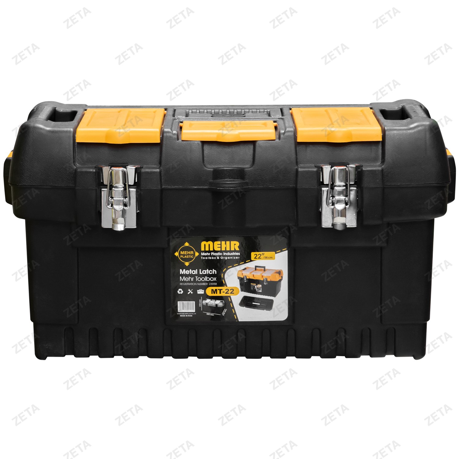 Ящик для инструментов Mehr №MT22 (И-HB)