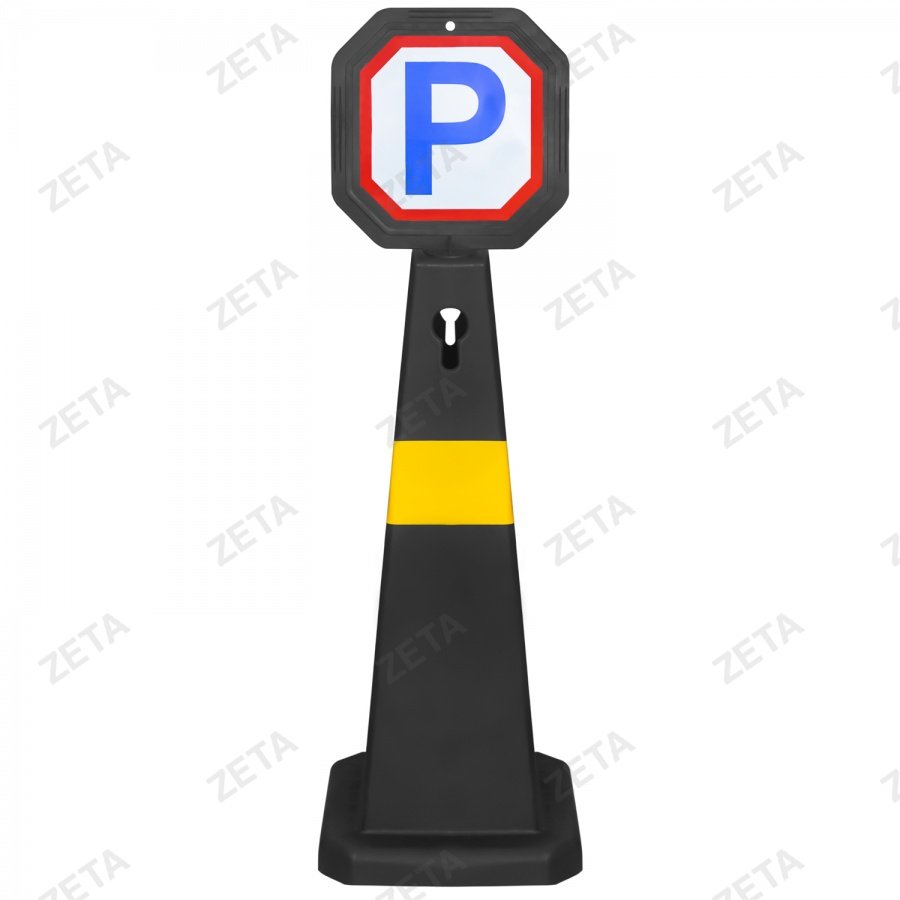 Стоп-конус (чёрный)