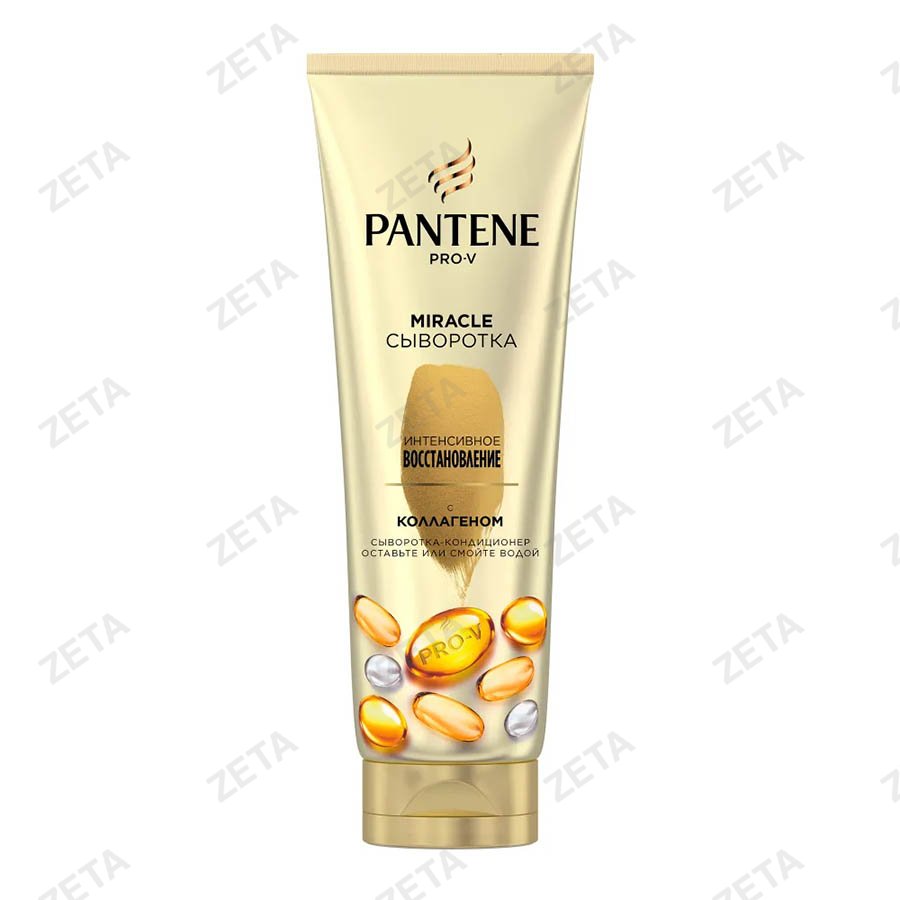 Сыворотка-ополаскиватель "Pantene Pro-V Miracle" 200 мл.