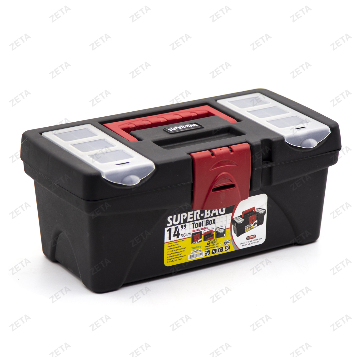 Контейнер с крышкой 14 № ASR-2040 - изображение 1