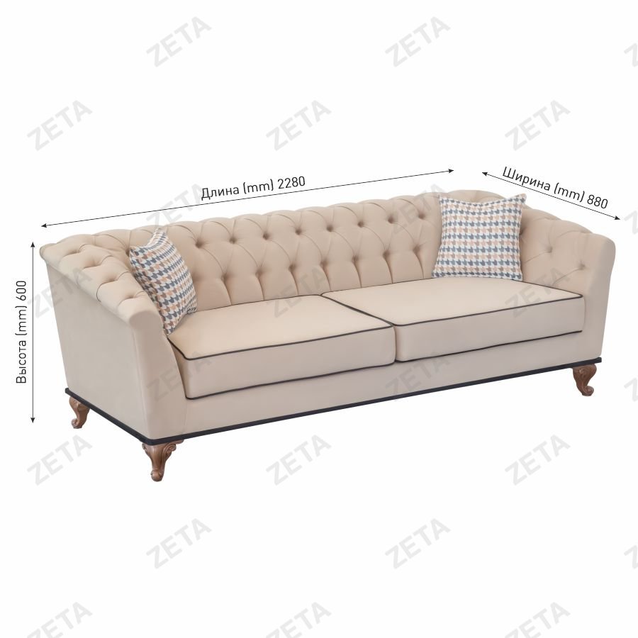 Диван "Барселона" (2280*880*600 мм.)