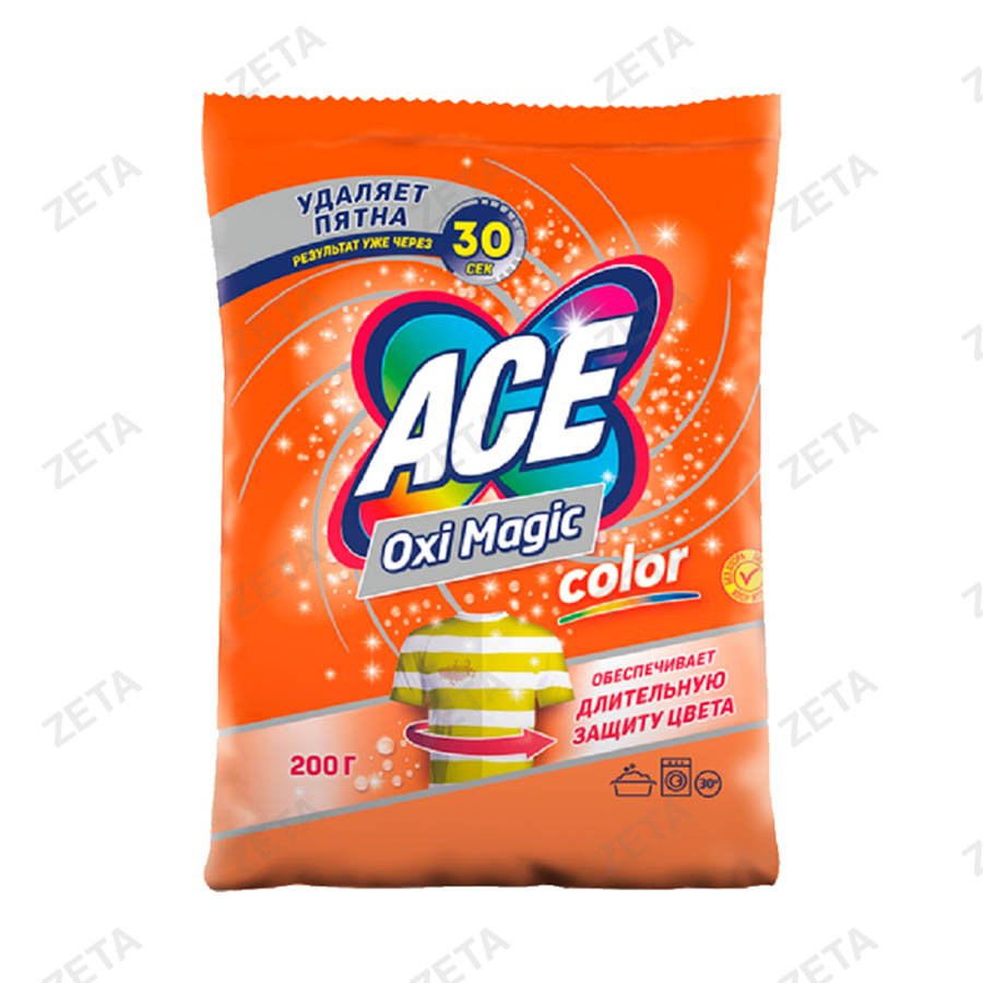 Пятновыводитель "Ace" 200 гр.
