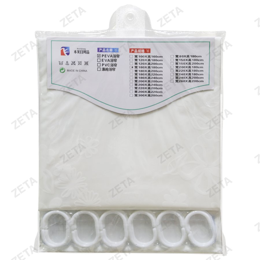 Шторка для ванной 180*180 см №BME-809 (ВИ) - изображение 1