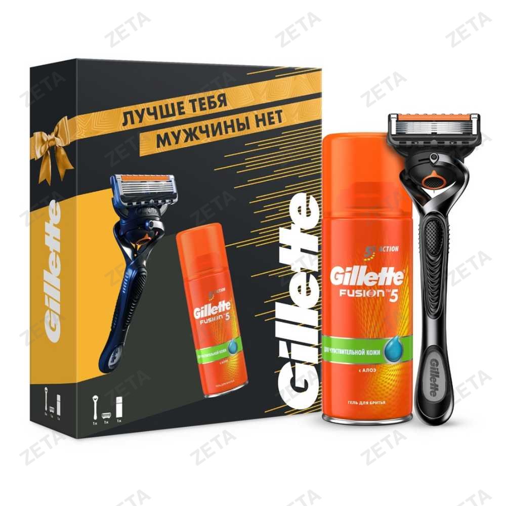 Подарочный набор "Gillette"