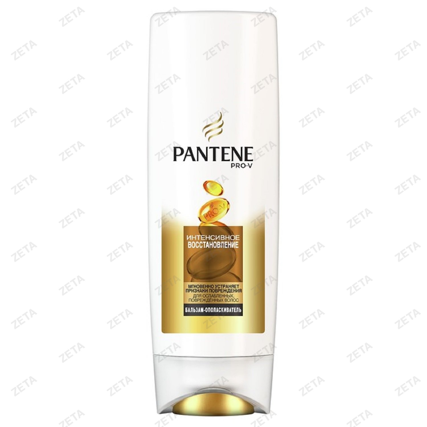 Бальзам-ополаскиватель "Pantene" Pro-V 200 мл.