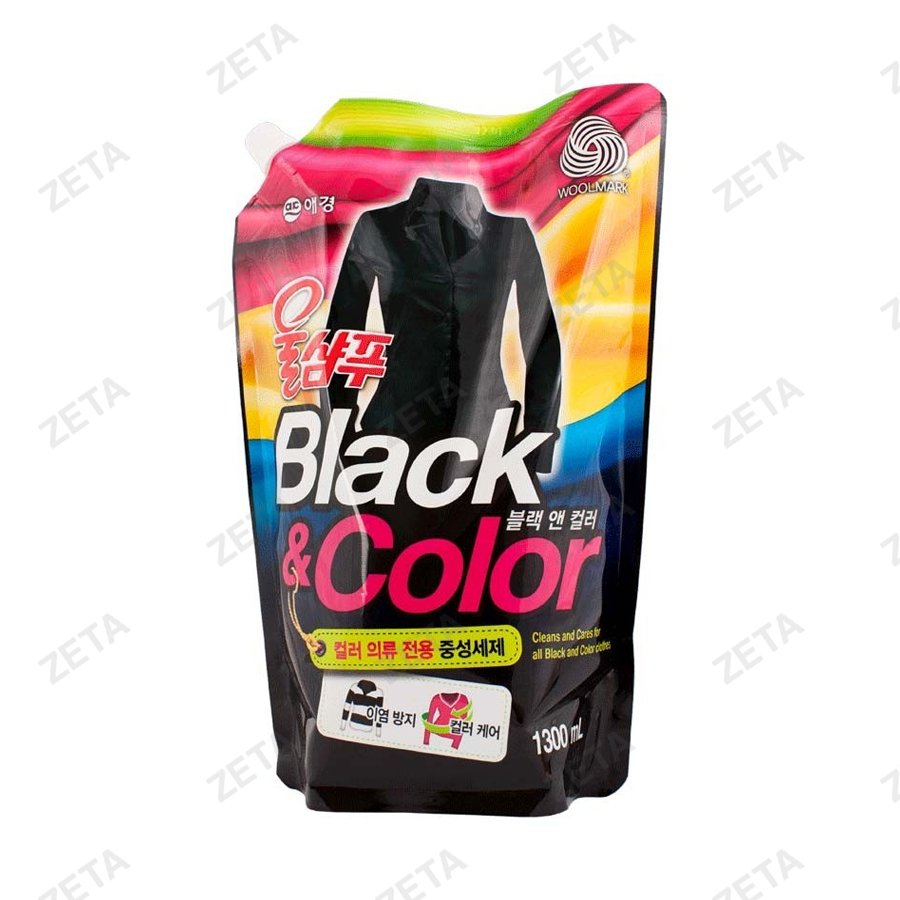 Средство для стирки жидкое "Wool Shampoo" 1,3 л.