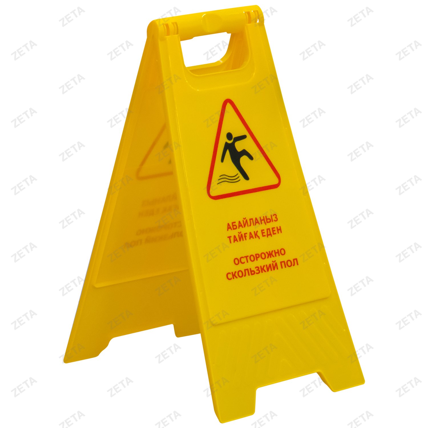 Табличка пластиковая №TC-AB-001(A-550) (ВИ) - изображение 1