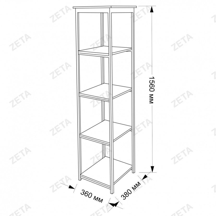 Этажерка универсальная, 5 полок