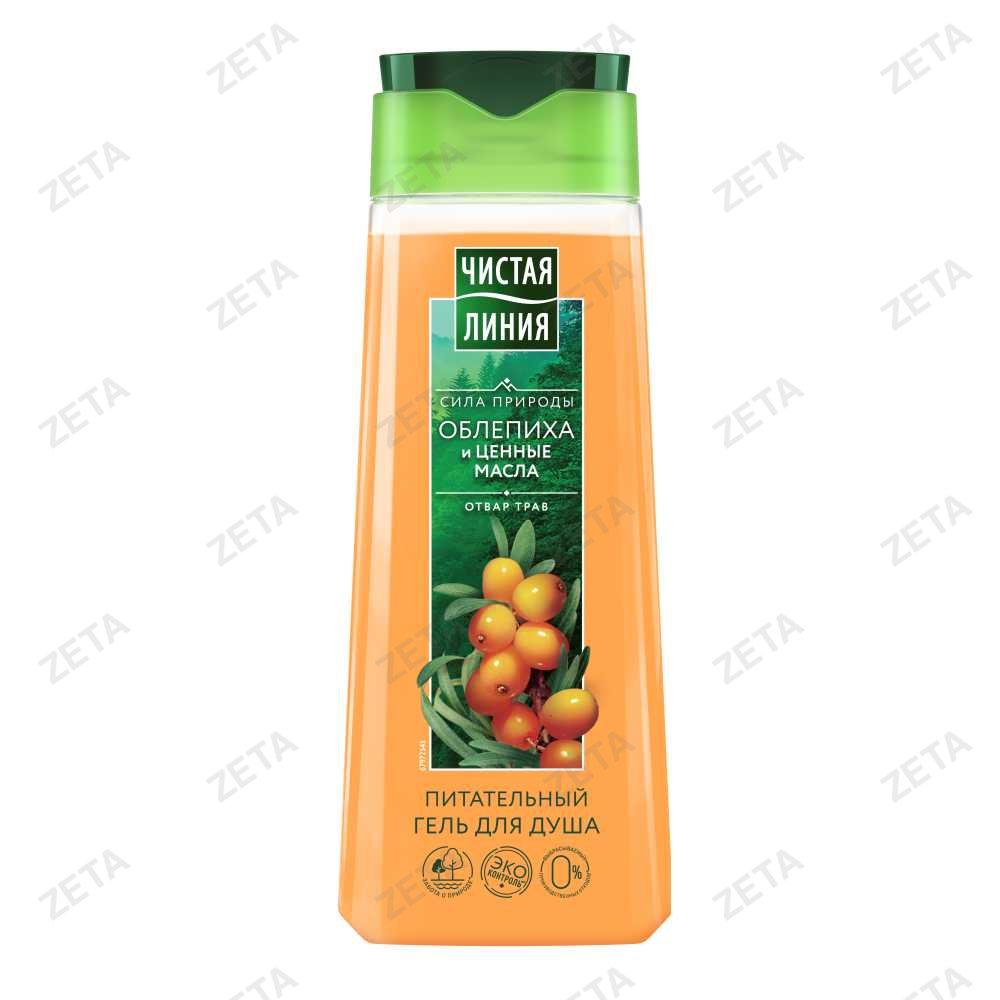 Гель для душа "Чистая линия"