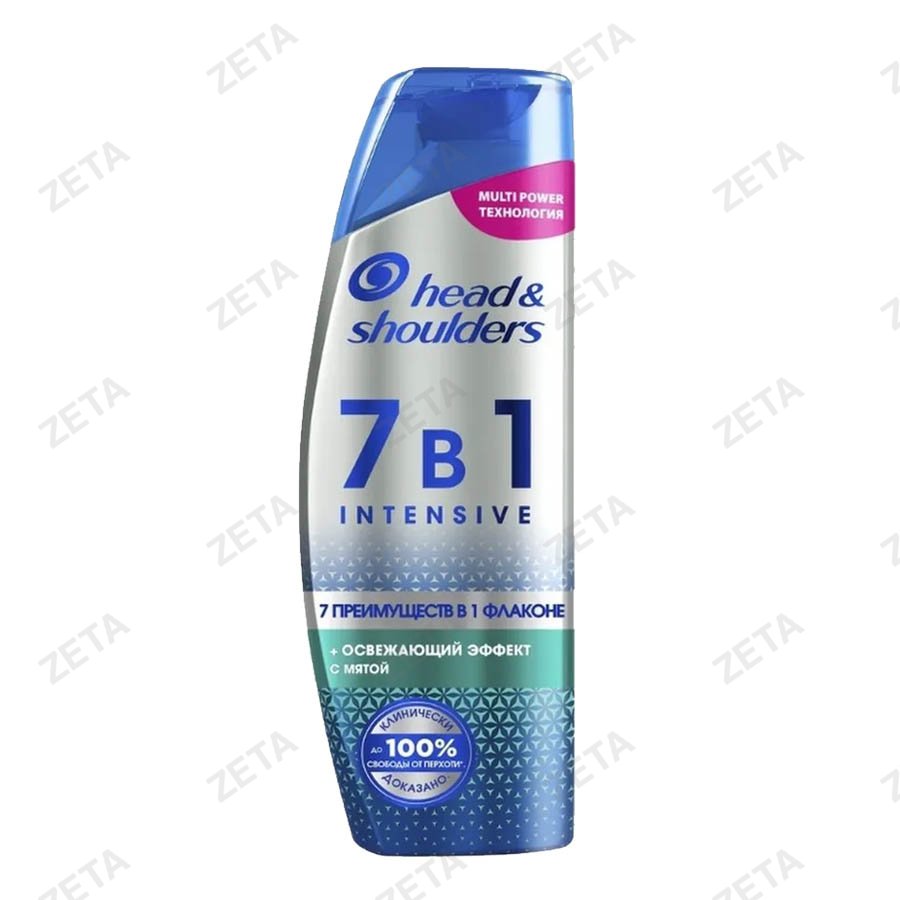 Шампунь "Head&Shoulders 7в1" 270 мл.