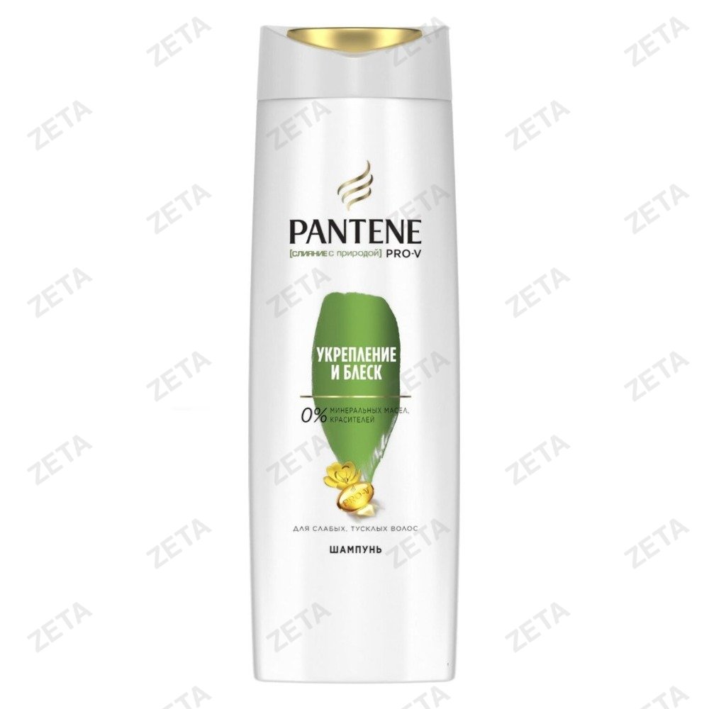 Шампунь "Pantene Pro-V", 900 мл.