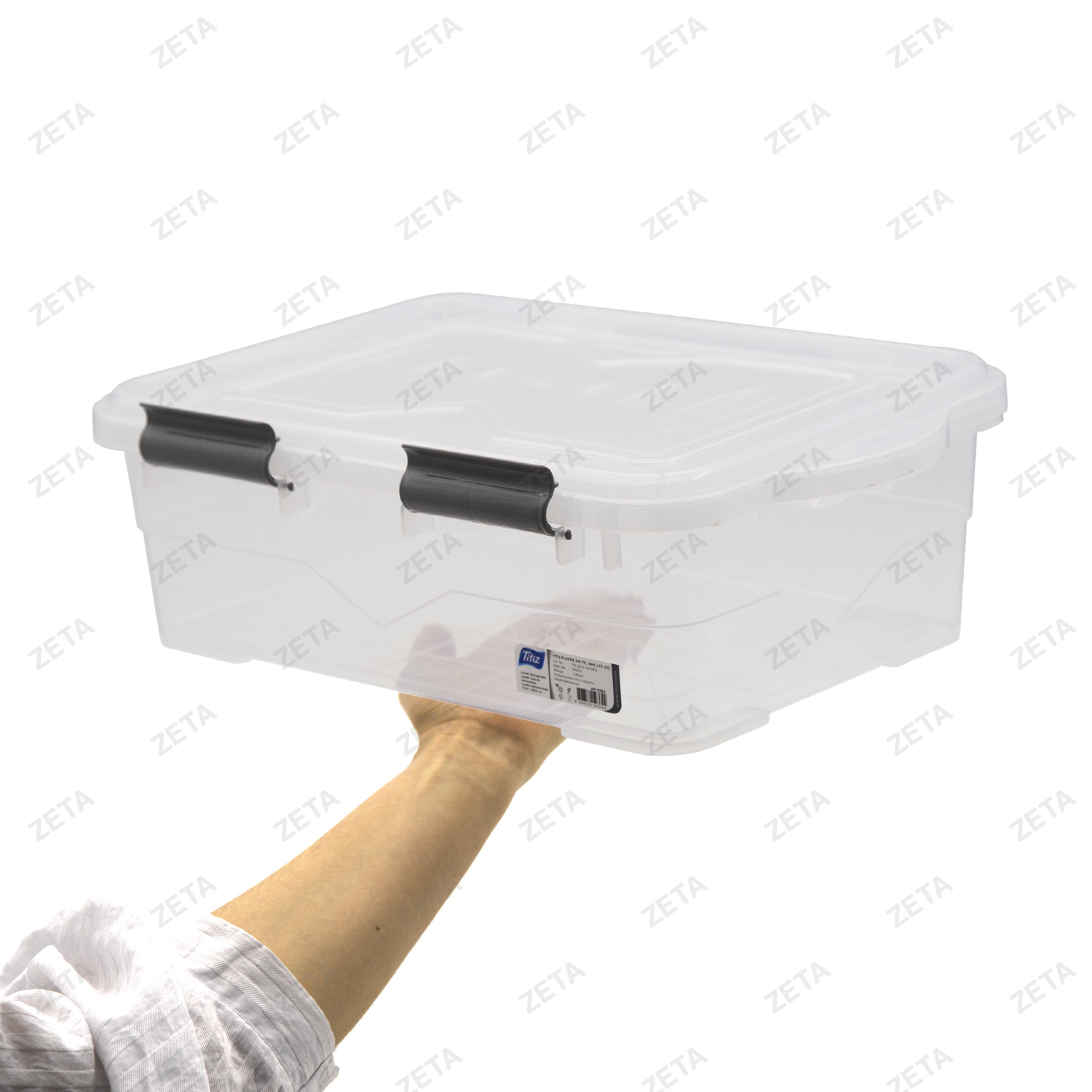 Контейнер с крышкой 7,5 л. №АР-9364