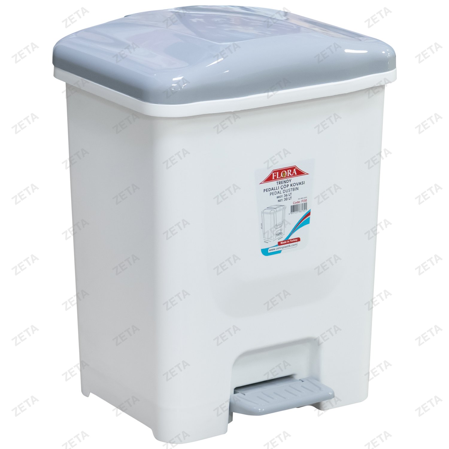 Ведро мусорное с педалью 30 л №F130 (Турция)