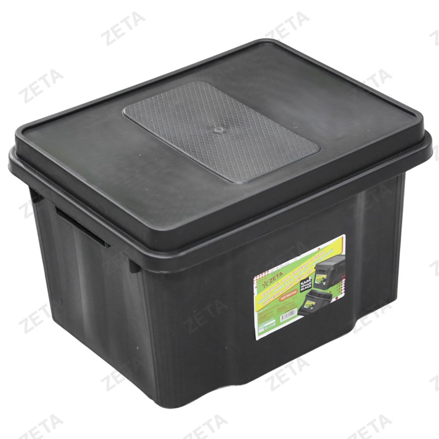 Ящик универсальный с крышкой (цветной)