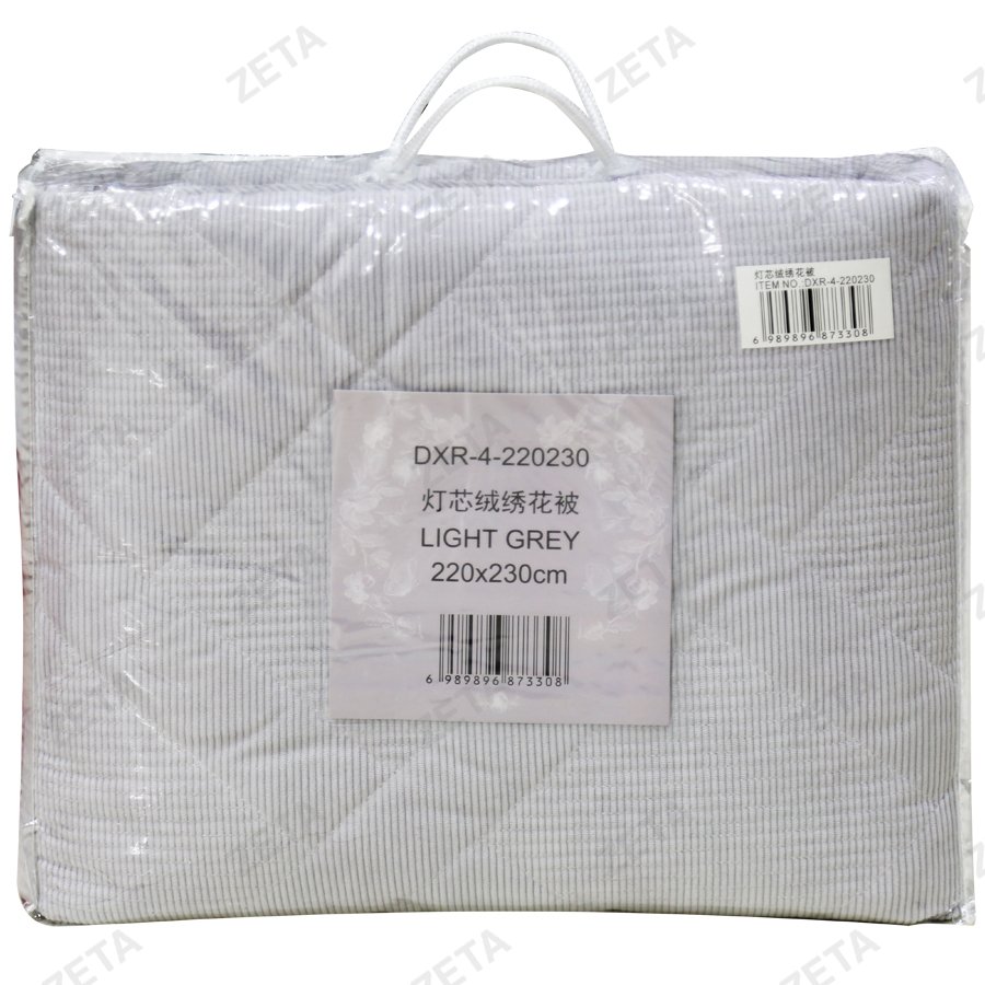 Плед 220*230 см №DXR-4 (ВИ) - изображение 1