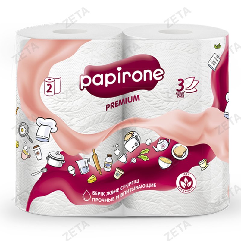 Бумажные полотенца Papirone "Premium", 3-х слойная, 2 шт. (белые)
