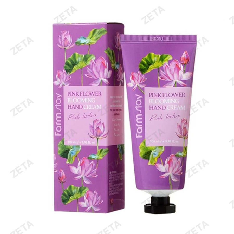 Крем для рук "FarmStay" 100 мл.