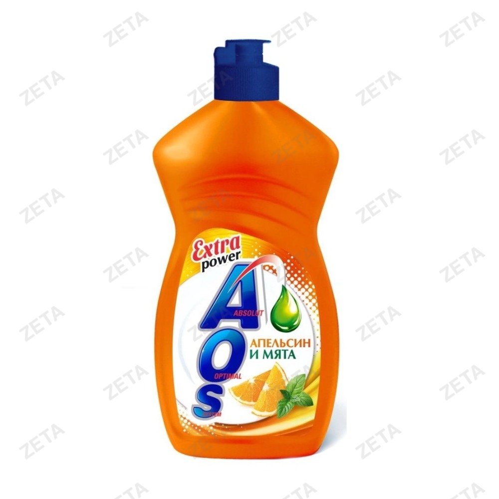 Средство для мытья посуды "AOS", 900 мл.