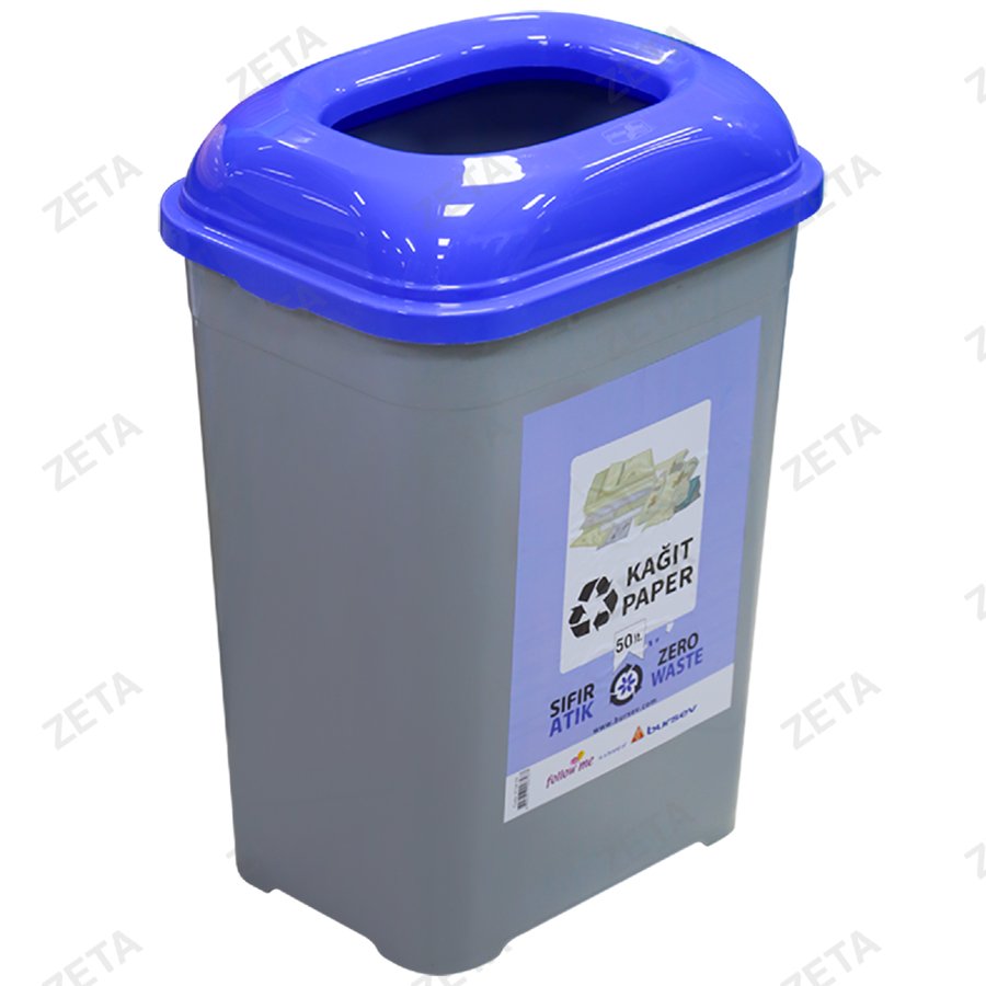 Ведро мусорное 50 л №4154 01 (Турция)