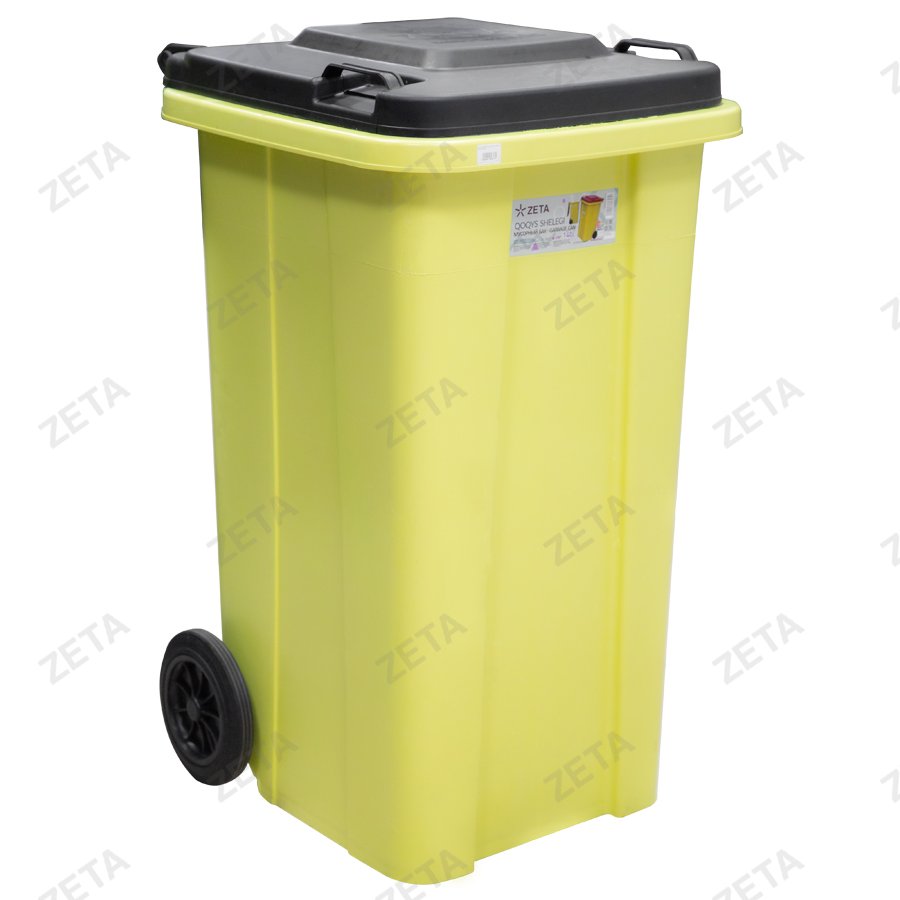 Мусорный бак с крышкой на колёсах, жёлтый с чёрной крышкой (140 л.) - изображение 1