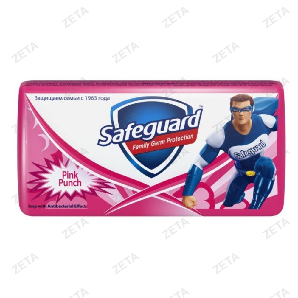 Мыло "Safeguard", 90 г.