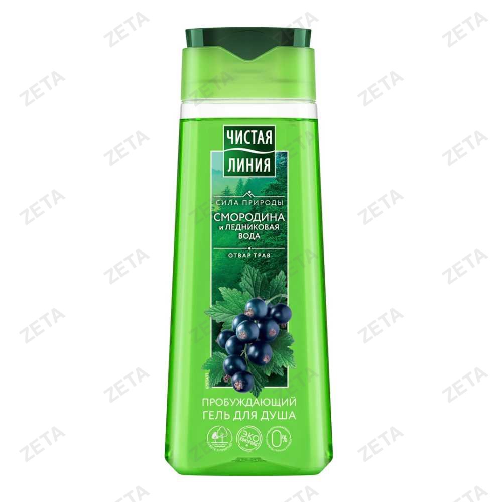 Гель для душа "Чистая линия"