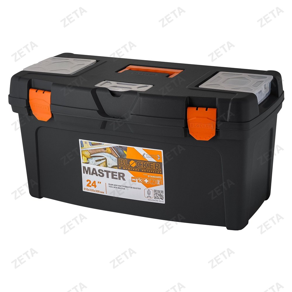 Ящик для инструментов Master 24"