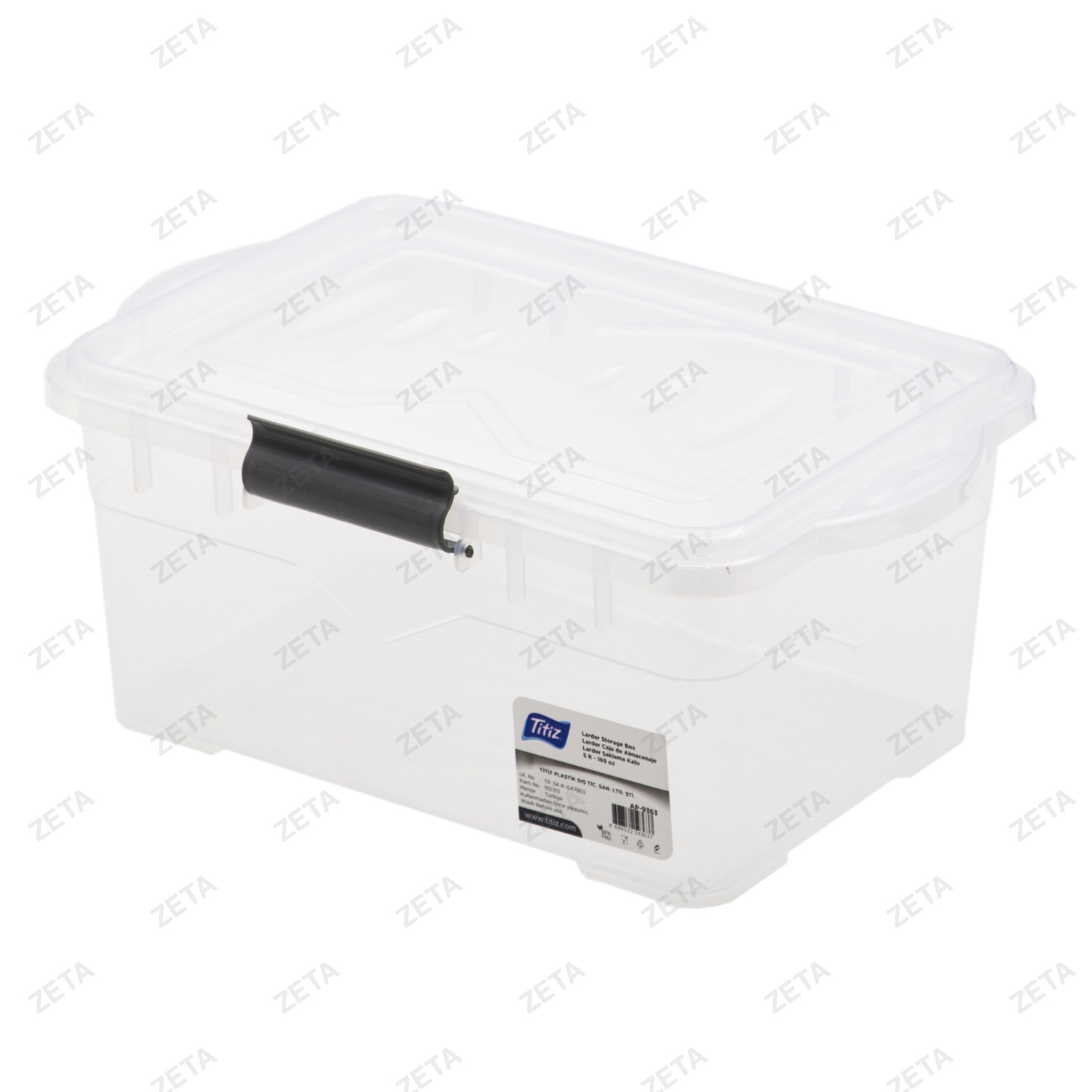 Контейнер с крышкой 5 л. "АР-9363"