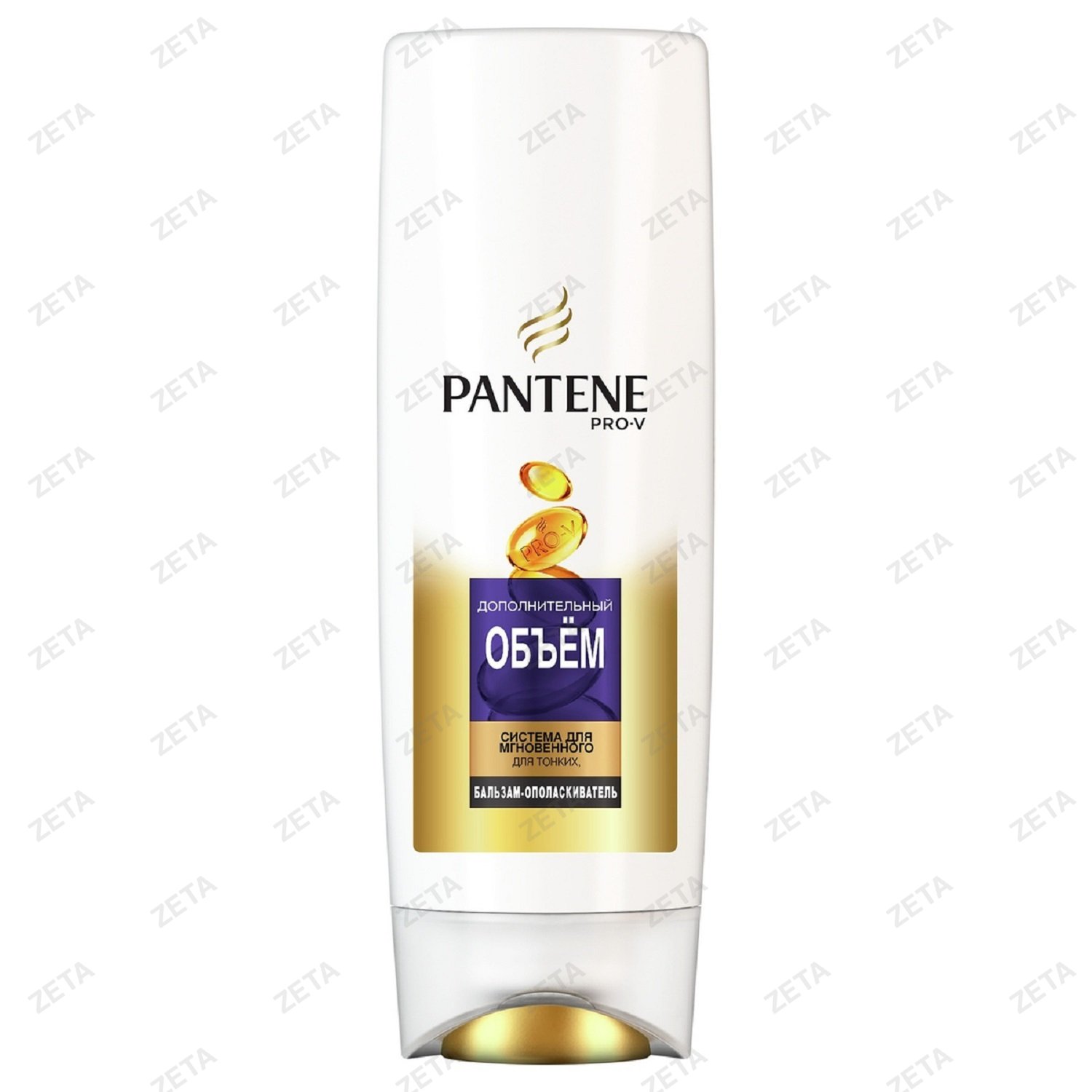 Бальзам-ополаскиватель "Pantene" Pro-V 200 мл.