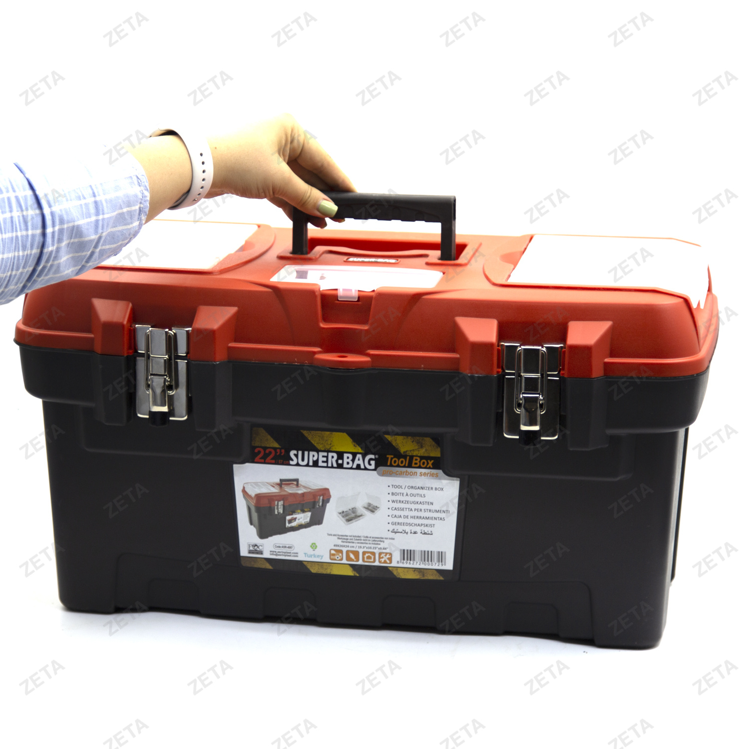 Ящик для инстр "22" мод ASR-4007 (Турция)