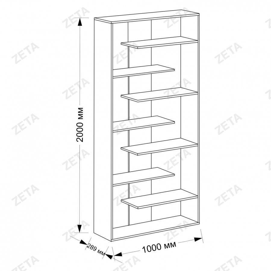 Стеллаж "Левел"