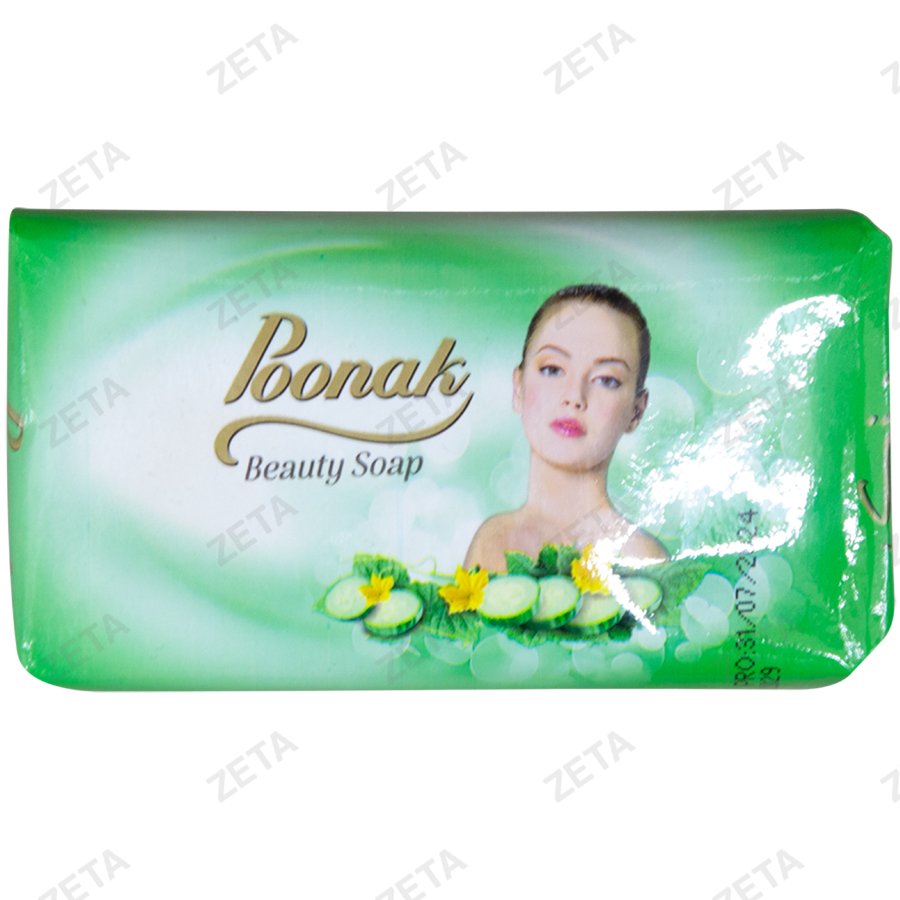 Мыло туалетное Poonak 125 г