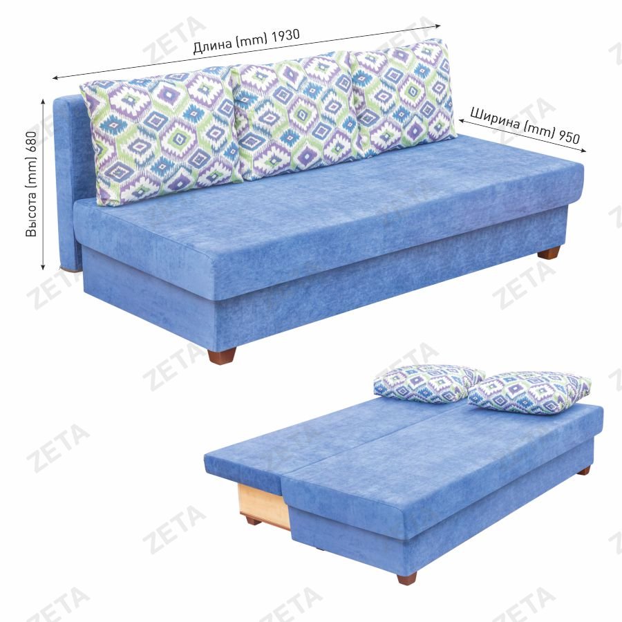 Диван "Vega" (1930*950*680 мм.)