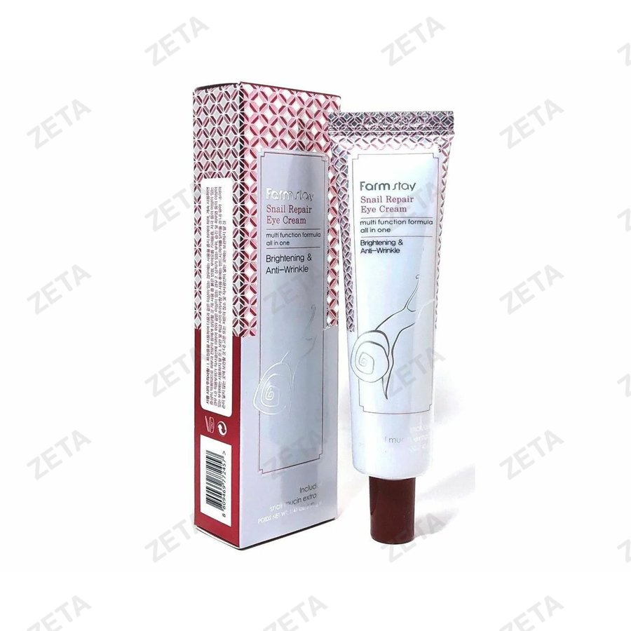 Крем для век "FarmStay" 40 мл.