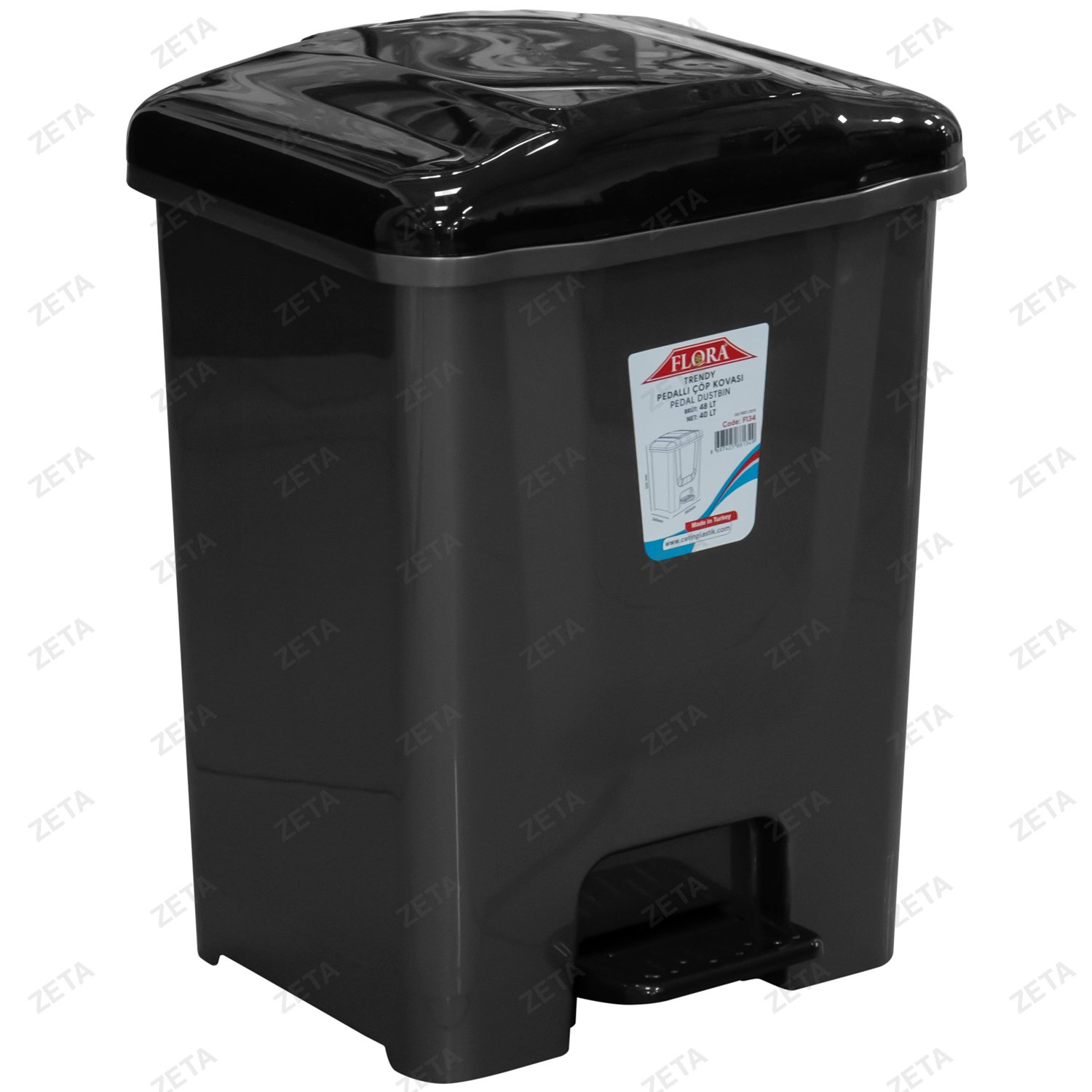 Ведро мусорное с педалью 40 л №F134 (Турция)