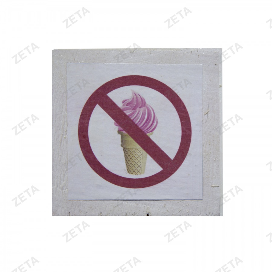 Мини-знак из фанеры 10х10