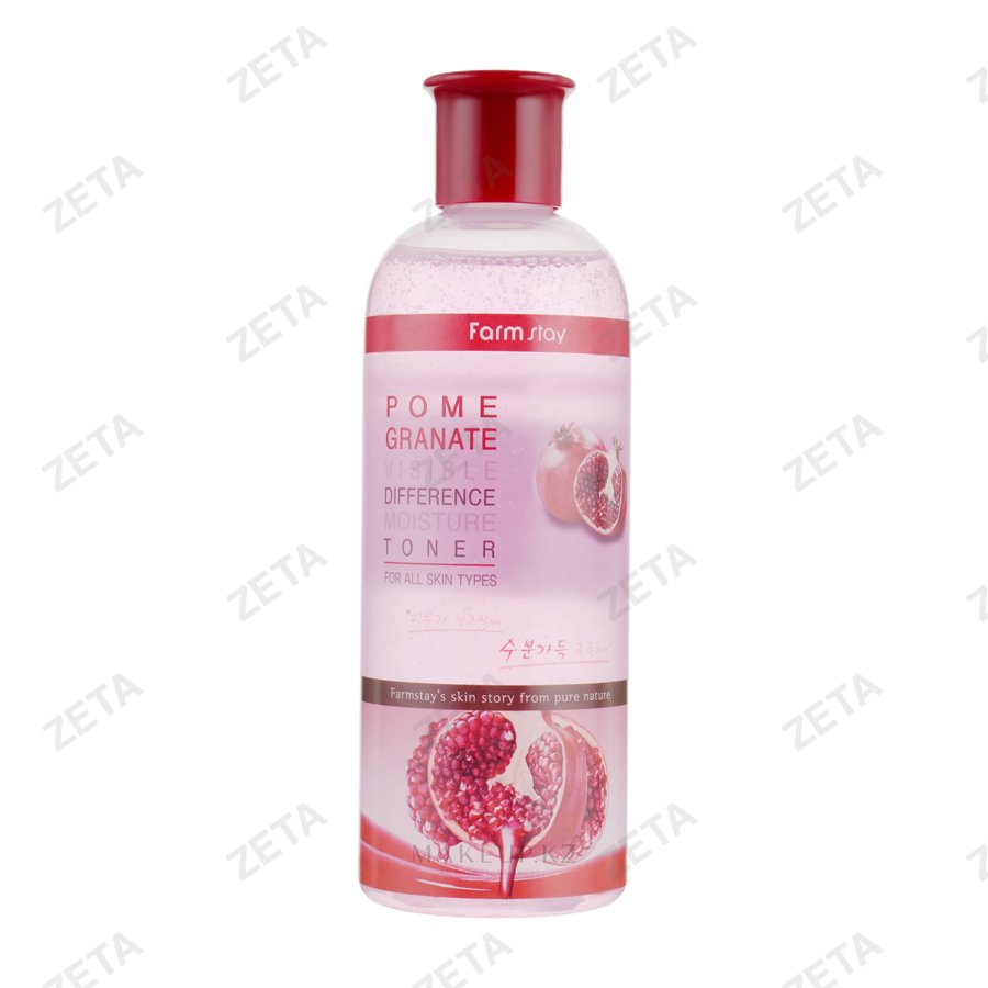 Тонер "FarmStay" 350 мл.