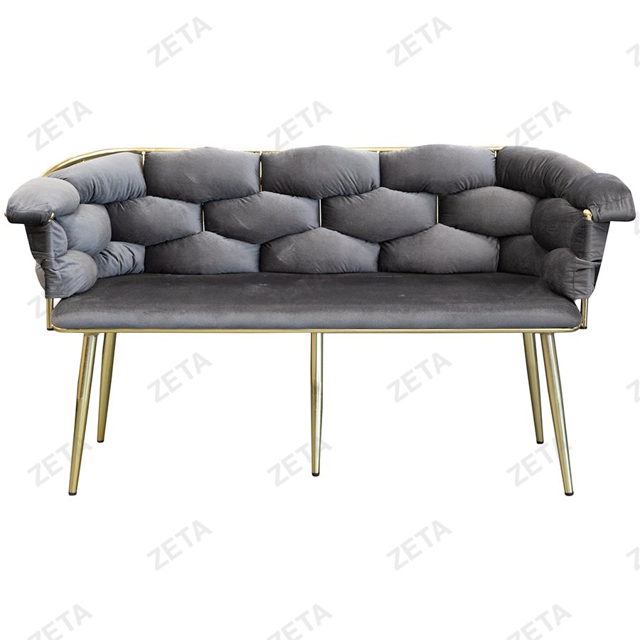 Комплект диванный "Balon Cay seti" (Турция)