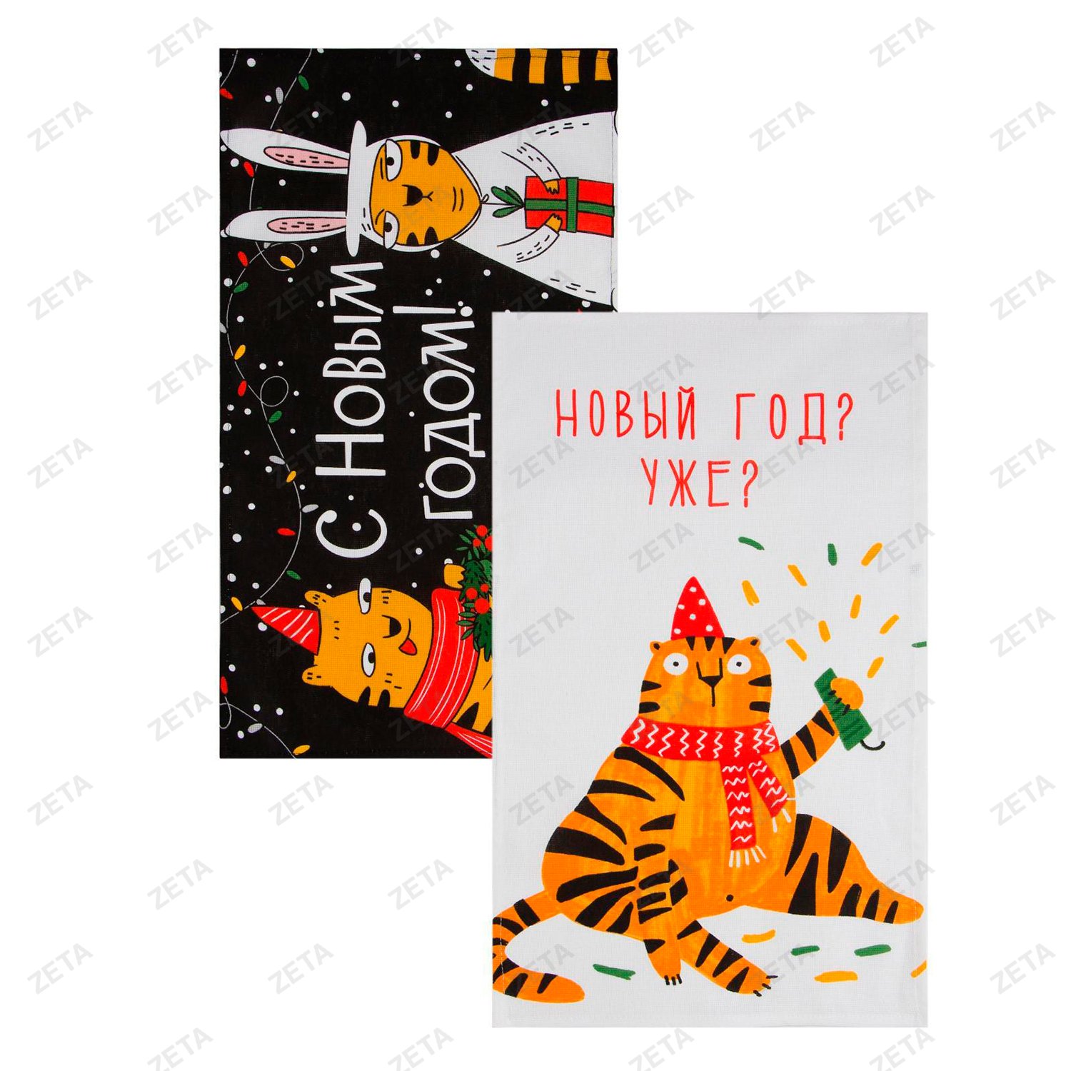 Новогодние полотенца (подарочный набор 2 шт. 35х60 см)
