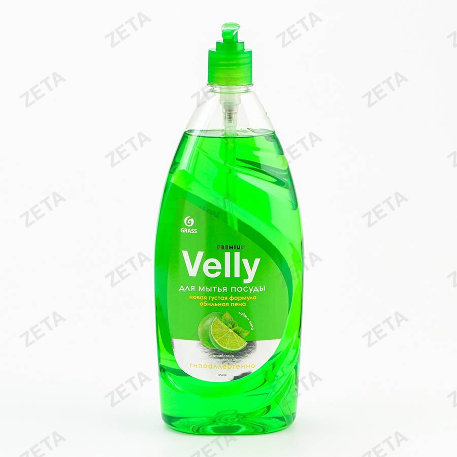 Средство для мытья посуды "Velly" 500 мл.