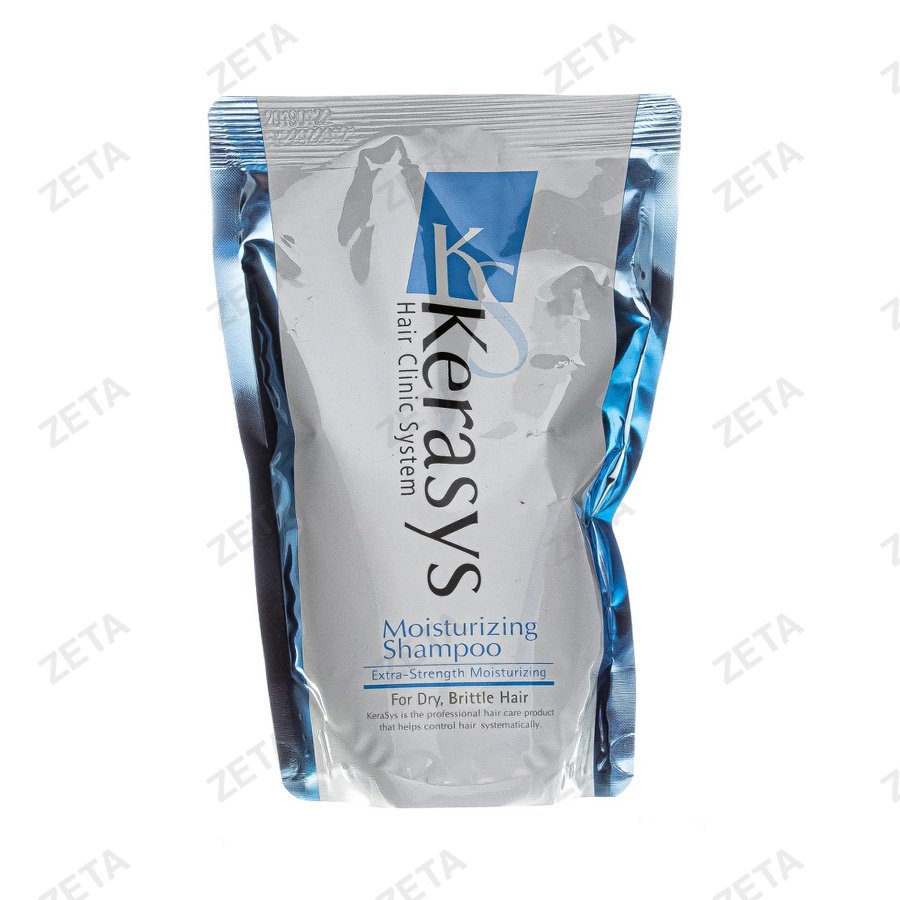 Шампунь "Kerasys" 500 мл.