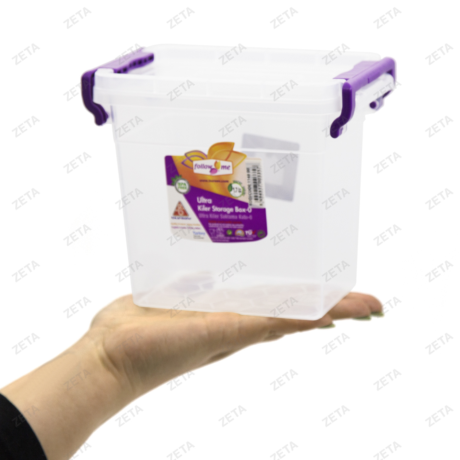 Контейнер с крышкой 1,7 л. 1148 00 (1141 00)