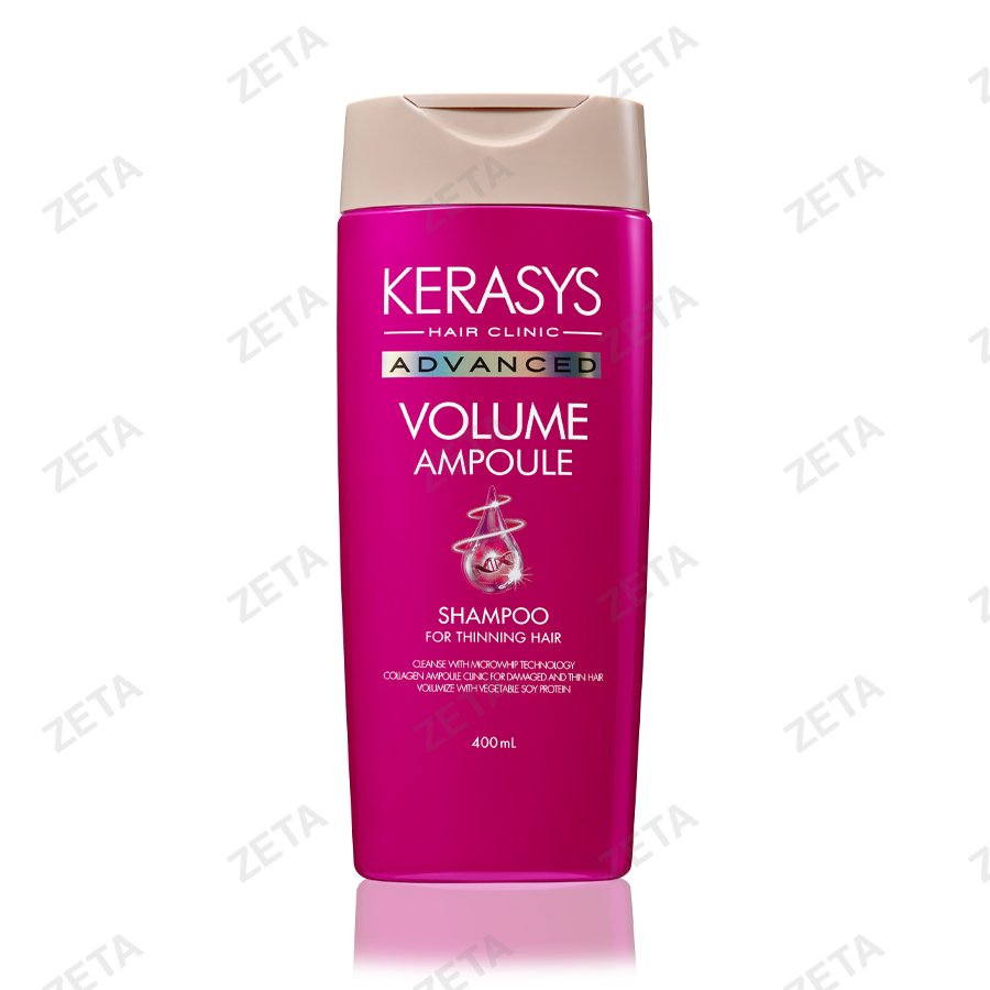 Шампунь "Kerasys" ампульный 400 мл.